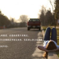 浏览器在屏幕左边怎么恢复